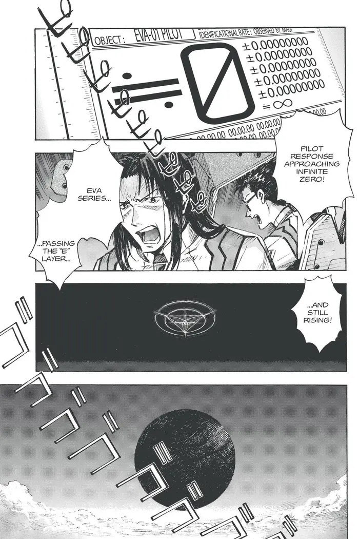 Neon Genesis Evangelion Chapter 90 image 11_optimized